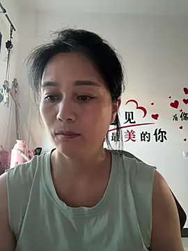 Snapshot of suyabb chatting on July 5, 10:28 pm suyabb online show from July 5, 10:28 pm