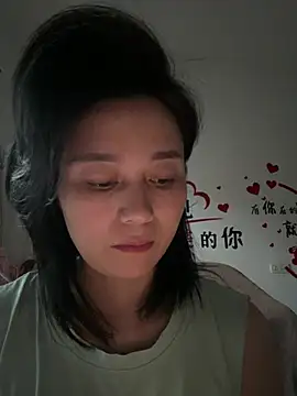 Snapshot of suyabb chatting on July 7, 9:52 pm suyabb online show from July 7, 9:52 pm