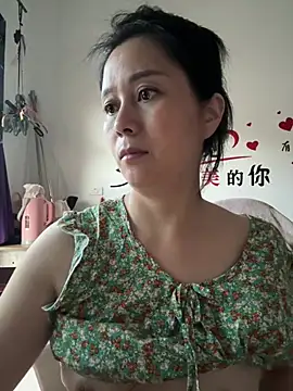Snapshot of suyabb chatting on July 21, 10:56 pm suyabb online show from July 21, 10:56 pm