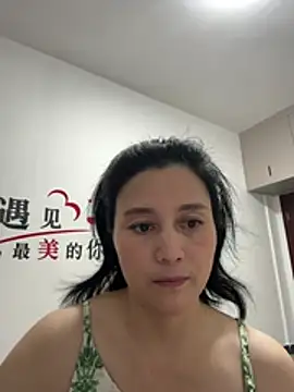 Snapshot of suyabb chatting on July 27, 12:12 pm suyabb online show from July 27, 12:12 pm