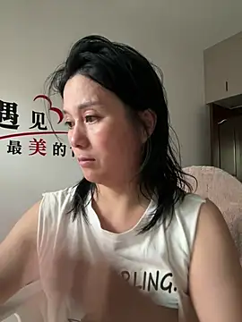 Snapshot of suyabb chatting on July 30, 10:14 am suyabb online show from July 30, 10:14 am