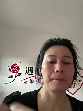 Snapshot of suyabb chatting on August 1, 11:58 pm suyabb online show from August 1, 11:58 pm