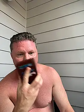 Snapshot of funandstuff chatting on July 19, 2:32 pm funandstuff online show from July 19, 2:32 pm