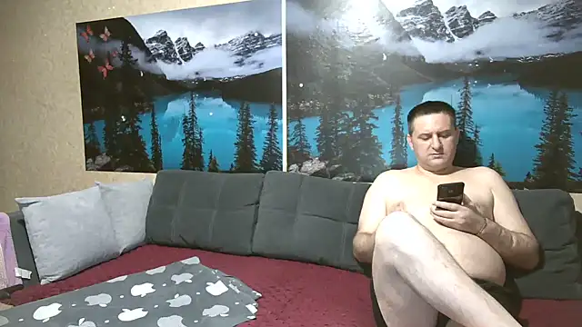 Snapshot of BiManKleo chatting on July 2, 6:52 am BiManKleo online show from July 2, 6:52 am