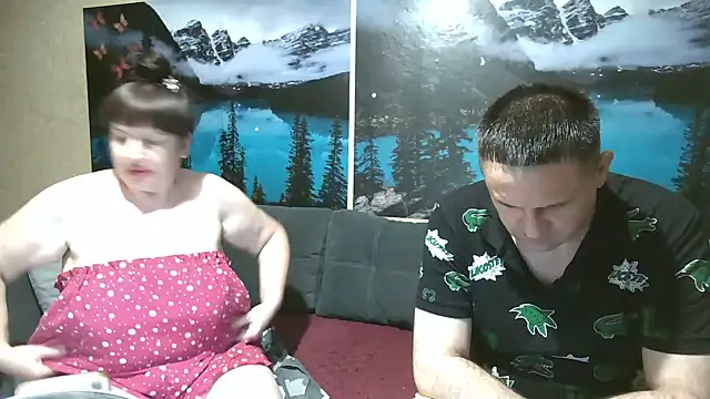 Snapshot of BiManKleo chatting on July 28, 8:52 pm BiManKleo online show from July 28, 8:52 pm