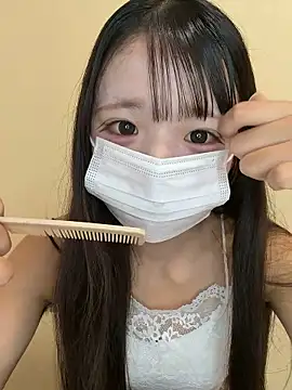 Snapshot of risa_____ chatting on June 24, 9:41 am risa online show from June 24, 9:41 am