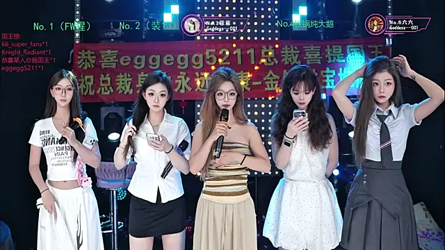 Snapshot of Goddess--001 chatting on July 20, 12:07 pm Goddess--001 online show from July 20, 12:07 pm