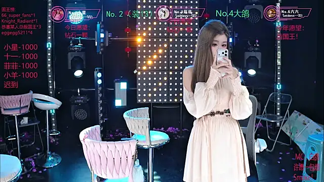 Snapshot of Goddess--001 chatting on August 1, 11:09 am Goddess--001 online show from August 1, 11:09 am