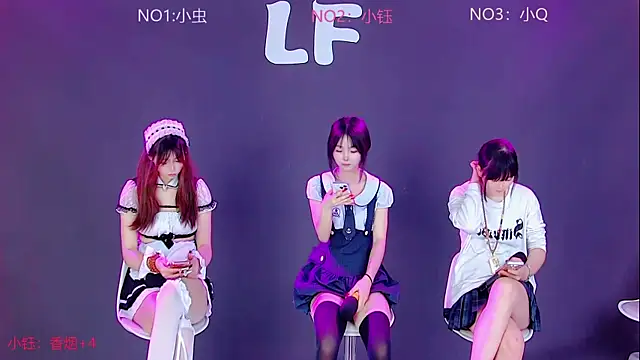 Y-girl online show from July 1, 4:47 am