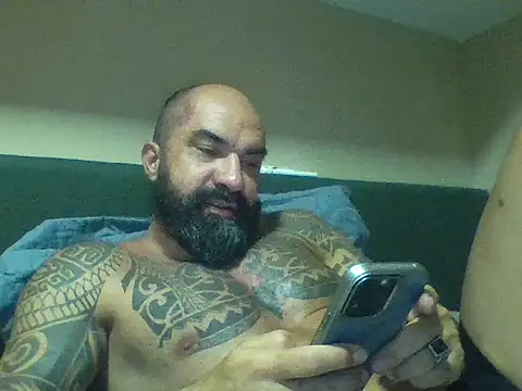 Snapshot of POBSB chatting on July 8, 10:03 pm POBSB online show from July 8, 10:03 pm