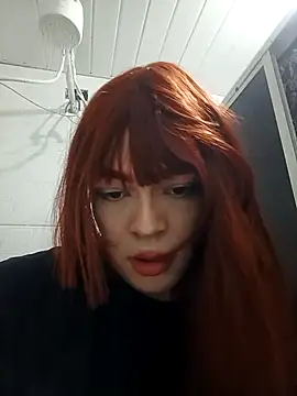 Kittiebell online show from July 17, 10:47 pm