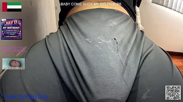 Snapshot of eatdickass chatting on July 5, 4:47 pm eatdickass online show from July 5, 4:47 pm