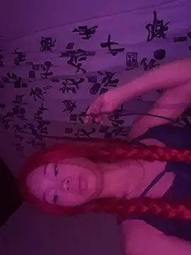 Snapshot of ElizElara chatting on July 9, 11:53 pm ElizElara online show from July 9, 11:53 pm