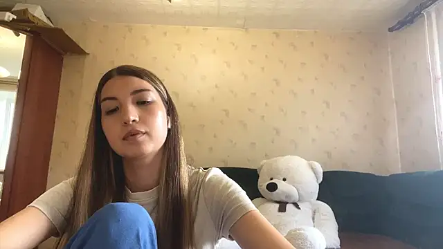 EIIieRin online show from July 8, 8:19 am