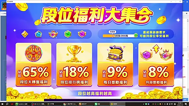 Snapshot of GYH111111 chatting on July 10, 8:40 am GYH111111 online show from July 10, 8:40 am