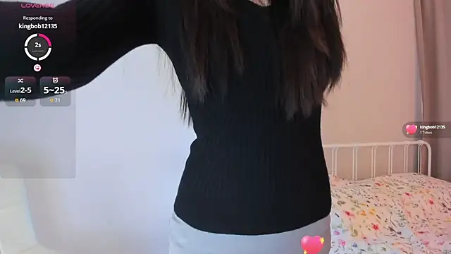Snapshot of AmiliYan chatting on May 16, 10:36 am AmiliYan online show from May 16, 10:36 am