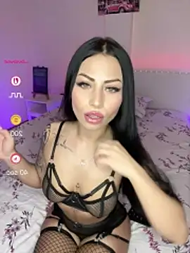 Snapshot of MiaaRosee23 chatting on July 12, 5:04 pm MiaaRosee23 online show from July 12, 5:04 pm