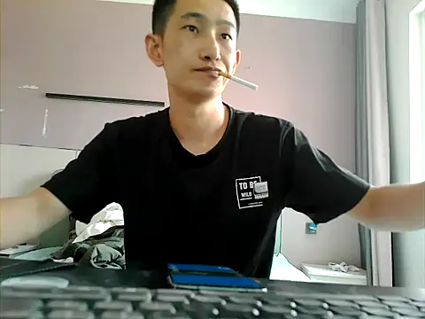 Snapshot of duzitengqq chatting on July 26, 8:10 am duzitengqq online show from July 26, 8:10 am