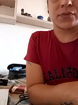 Snapshot of Sweetpepper2026 chatting on July 17, 7:19 pm Sweetpepper2026 online show from July 17, 7:19 pm