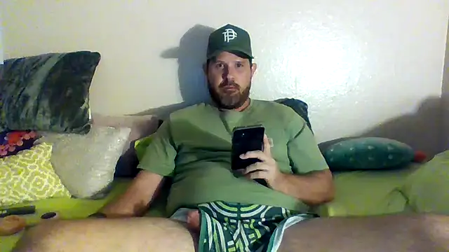 Cubby Holes online show from July 25, 2:31 am
