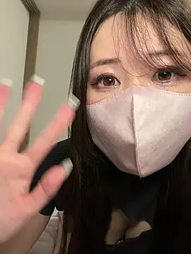 reina 0 online show from July 25, 3:26 am