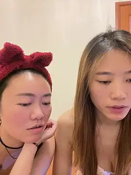 Snapshot of elleShow chatting on July 26, 12:45 pm elleShow online show from July 26, 12:45 pm