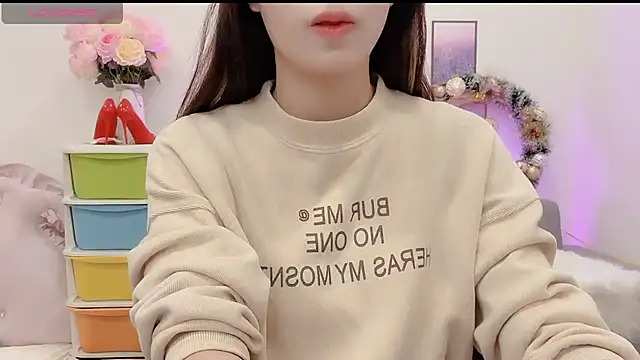 Snapshot of Katy_Bae chatting on January 11, 3:44 am Katy Bae online show from January 11, 3:44 am