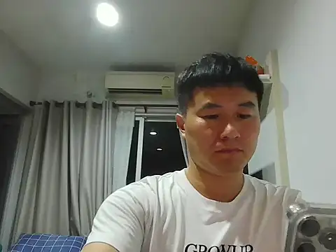 Snapshot of woaizhibo1234 chatting on July 25, 5:21 pm woaizhibo1234 online show from July 25, 5:21 pm