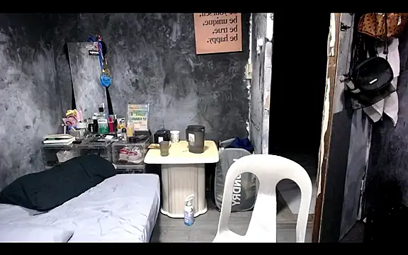 Snapshot of asianPinoy4you chatting on January 7, 10:56 pm asianPinoy4you online show from January 7, 10:56 pm