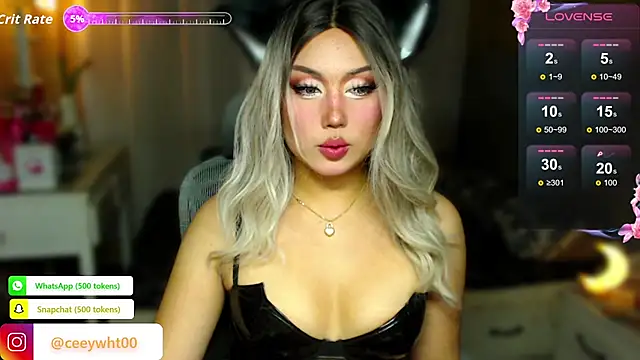 Snapshot of HOTnWILDalice chatting on July 6, 4:09 am HOTnWILDalice online show from July 6, 4:09 am