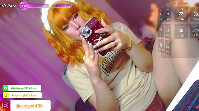 Snapshot of HOTnWILDalice chatting on July 8, 2:38 am HOTnWILDalice online show from July 8, 2:38 am