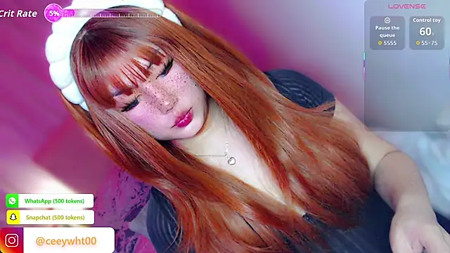 Snapshot of HOTnWILDalice chatting on July 21, 1:08 am HOTnWILDalice online show from July 21, 1:08 am