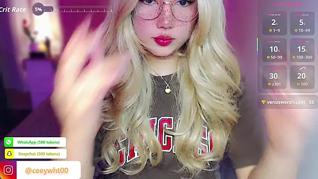 Snapshot of HOTnWILDalice chatting on August 1, 2:44 am HOTnWILDalice online show from August 1, 2:44 am