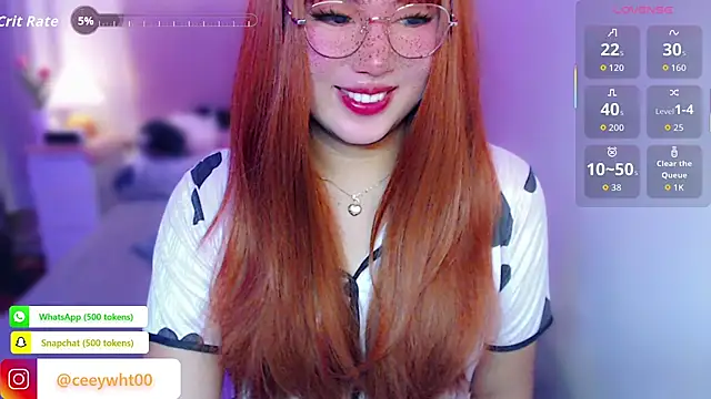 Snapshot of HOTnWILDalice chatting on August 3, 4:11 am HOTnWILDalice online show from August 3, 4:11 am