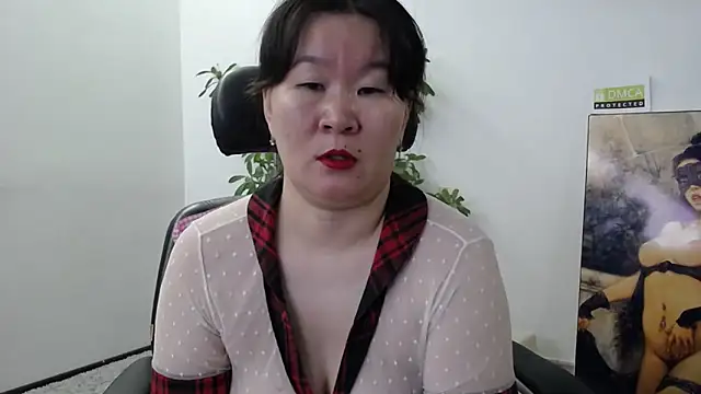 Akira xx online show from November 10, 2:43 am