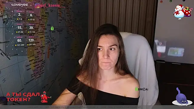 Girl Ksenia online show from January 30, 9:58 pm