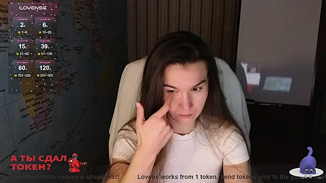 Girl Ksenia online show from February 13, 8:55 pm