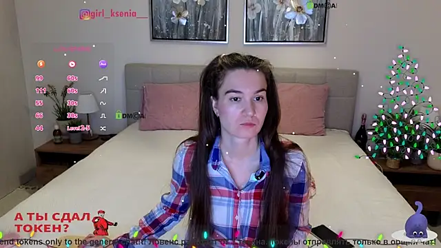 Girl Ksenia online show from January 6, 12:14 am