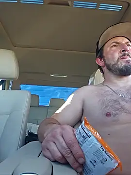 Snapshot of UncutHammer69 chatting on January 13, 11:43 pm UncutHammer69 online show from January 13, 11:43 pm