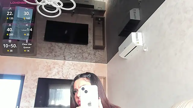 Snapshot of AmiraRosse chatting on February 21, 6:51 am AmiraRosse online show from February 21, 6:51 am