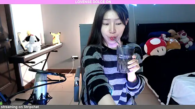 Snapshot of minarocket_ chatting on December 27, 2:43 pm minarocket  online show from December 27, 2:43 pm