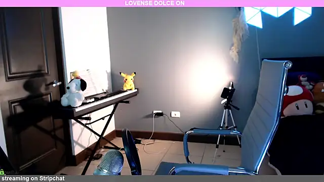 Snapshot of minarocket_ chatting on December 30, 3:35 pm minarocket  online show from December 30, 3:35 pm