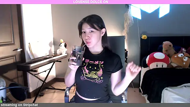 Snapshot of minarocket_ chatting on January 9, 4:39 pm minarocket  online show from January 9, 4:39 pm