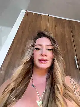 Snapshot of bunny_bicht chatting on July 16, 7:20 pm bunny bicht online show from July 16, 7:20 pm