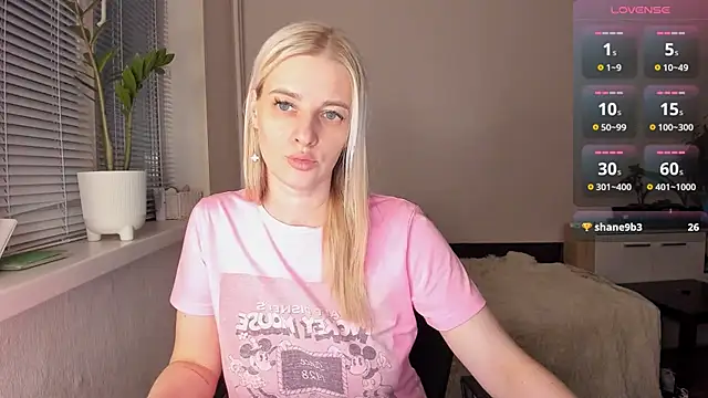 HILT ON online show from February 27, 12:23 pm