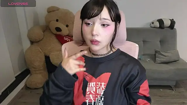 KuroChan420 online show from July 24, 2:31 am