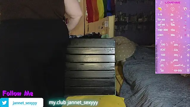Snapshot of JannetPie chatting on August 2, 5:50 am JannetPie online show from August 2, 5:50 am