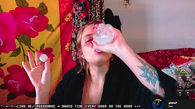 Snapshot of mskuddo chatting on June 1, 5:14 pm mskuddo online show from June 1, 5:14 pm