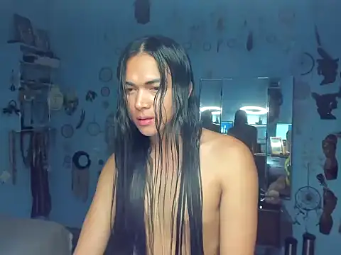 Snapshot of lumad_morningstar chatting on January 10, 8:07 am lumad morningstar online show from January 10, 8:07 am