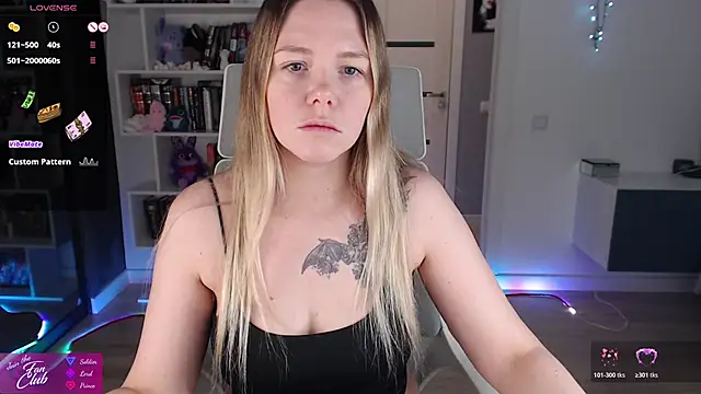 Emma Bryan online show from February 26, 8:41 pm